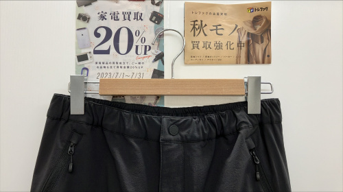 トレファクブログ画像1