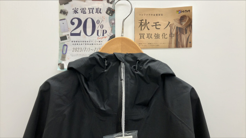 トレファクブログ画像1