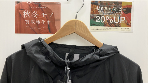 トレファクブログ画像1