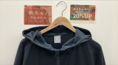 トレファク郡山うねめ通り店ブログ