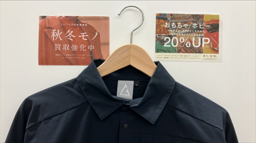 トレファクブログ画像1