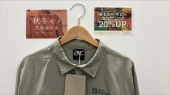 トレファク郡山うねめ通り店ブログ