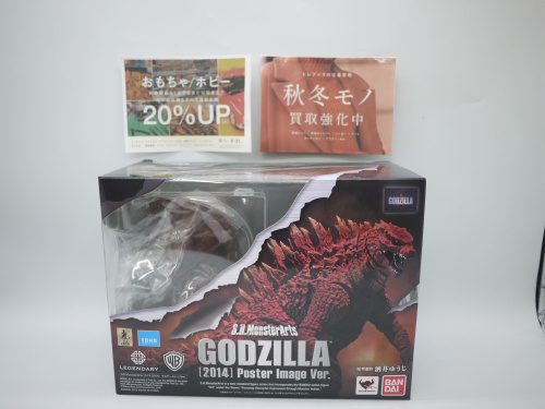 トレファクブログ画像1