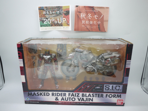 トレファクブログ画像1