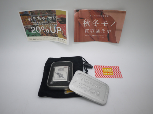 トレファクブログ画像1