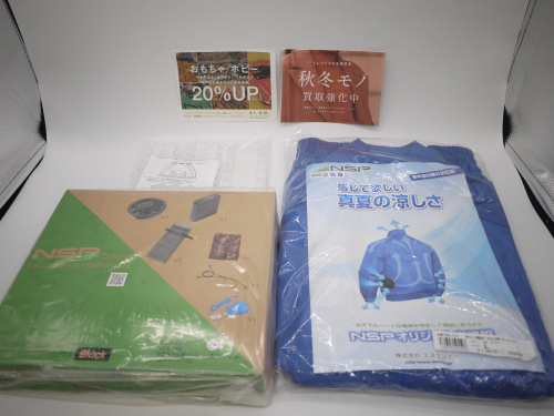 トレファクブログ画像1