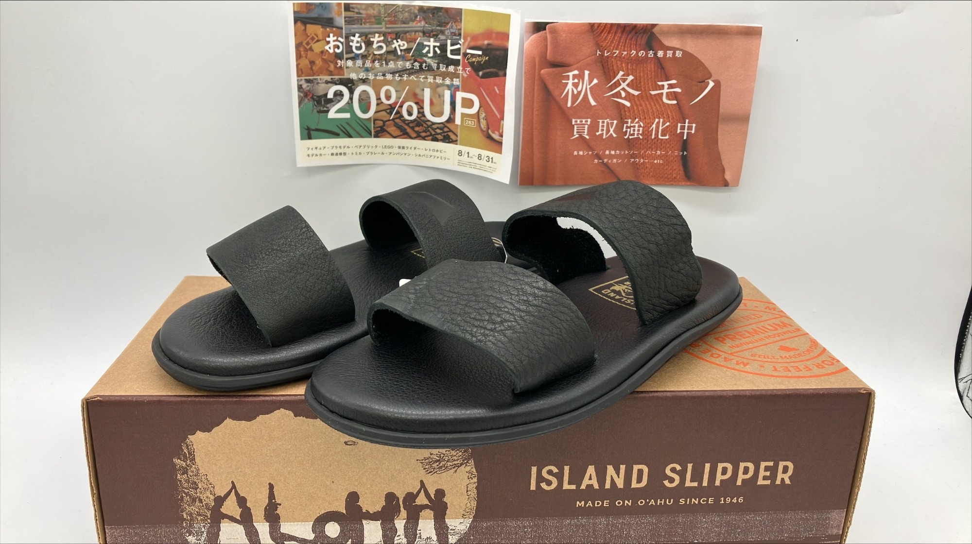 【希少】アイランドスリッパ サルベージパブリック コラボ　10 ISLAND SLIPPER×SALVAGE PUBLICのコラボサンダルを買取入荷致しました
