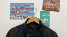 トレファク郡山うねめ通り店ブログ