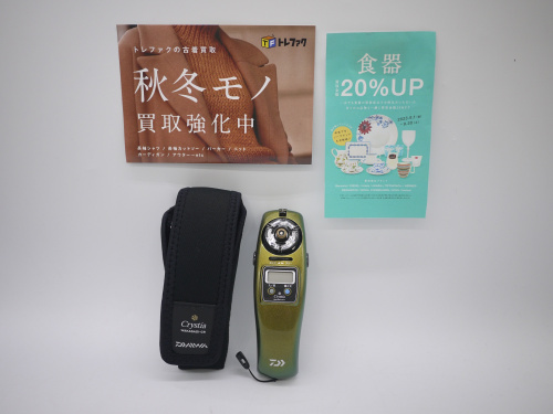 トレファクブログ画像1