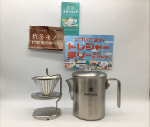 トレファク郡山うねめ通り店ブログ