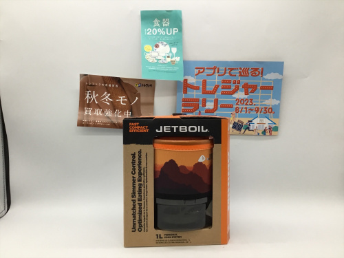 トレファクブログ画像1