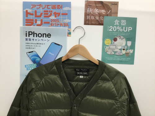 トレファクブログ画像1
