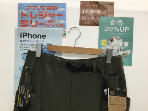 トレファクブログ画像1