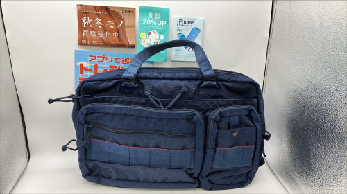 トレファクブログ画像1