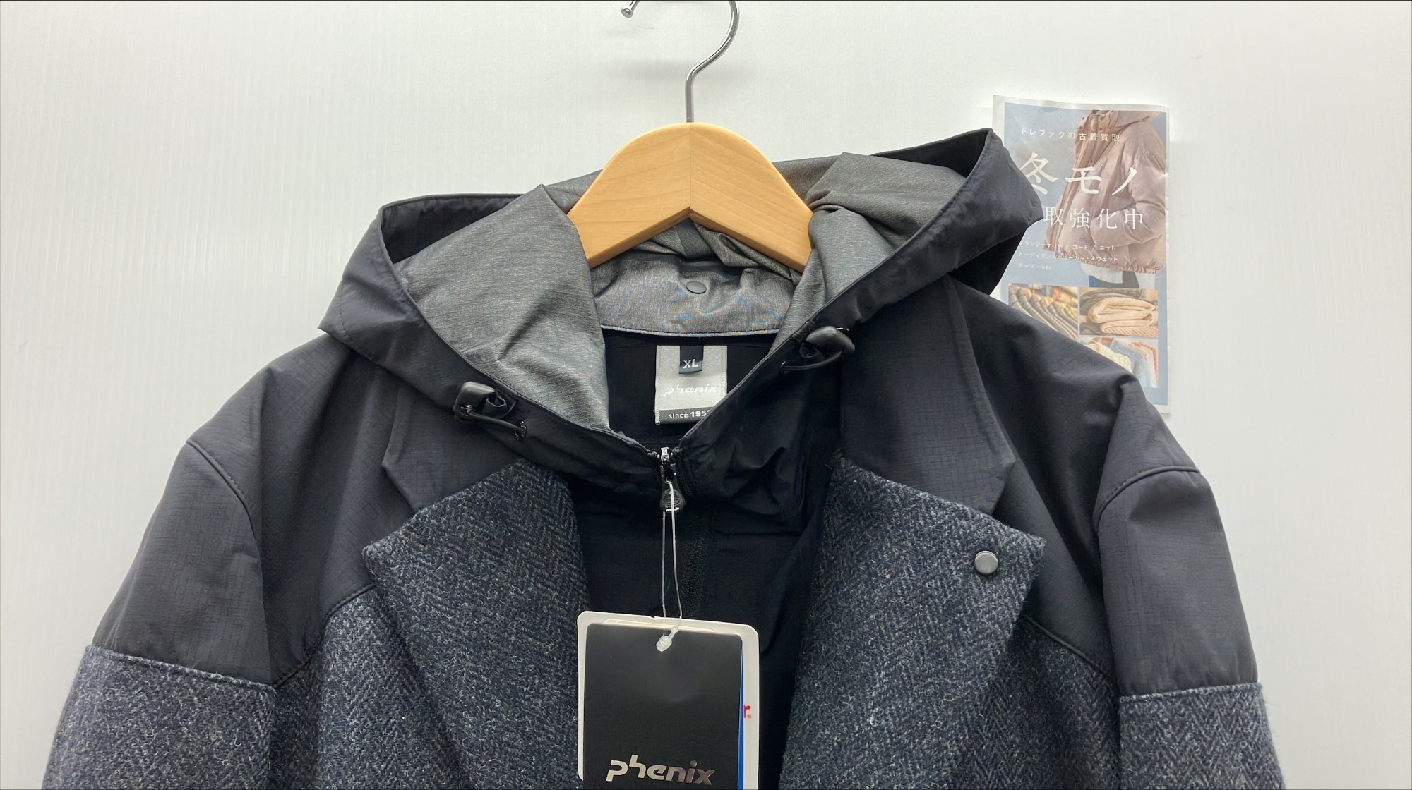☆新品☆早い者勝ち❗ギフトにも❕【BAG収納♪△スタッズ△♪】防寒ふぁー❗ PHENIXのRainfall Jacketを買取入荷致しました！【郡山うねめ通り店