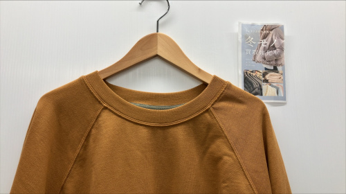 トレファクブログ画像1