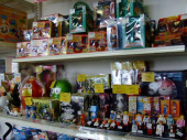 トレファク郡山うねめ通り店ブログ
