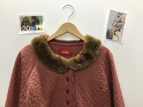 トレファクブログ画像1