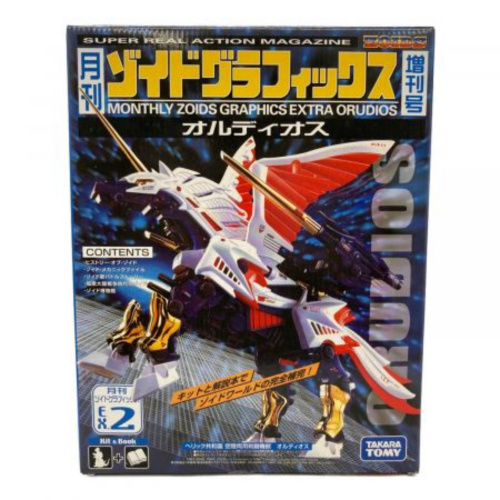 トレファクブログ画像2