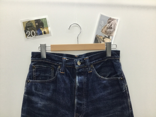 トレファクブログ画像1