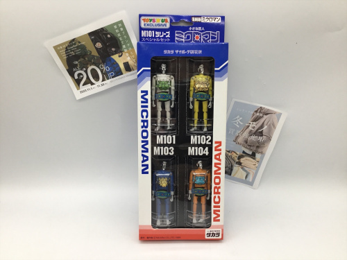 トレファクブログ画像1