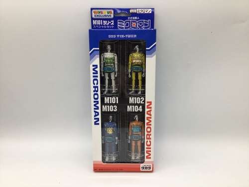 トレファクブログ画像2