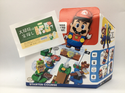 トレファクブログ画像1