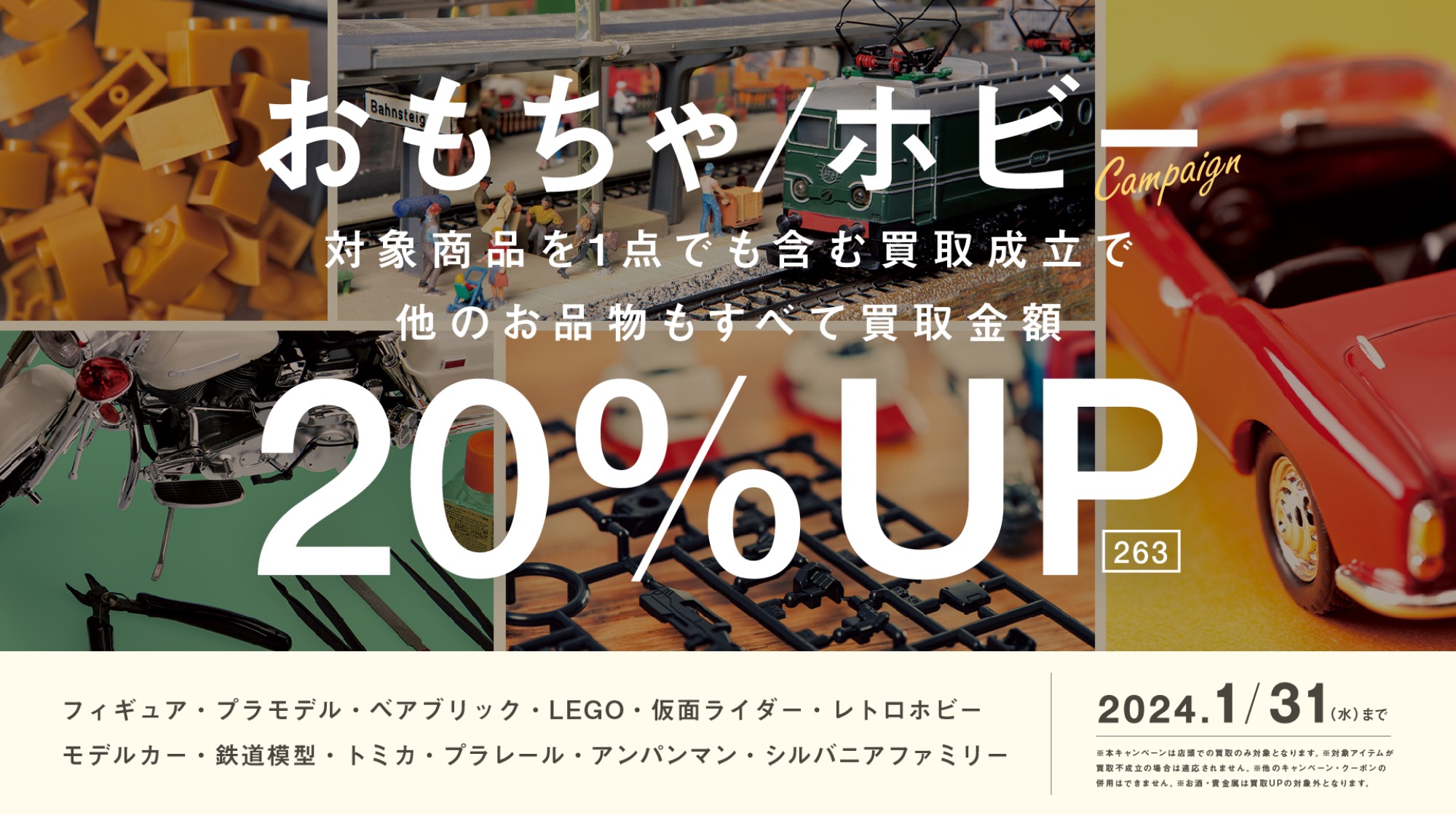 札幌近郊 YAMAHA PA セット売り引き取り限定 Yamaha Cygnus X125 Monster Energy MotoGP Colours Edition Launched