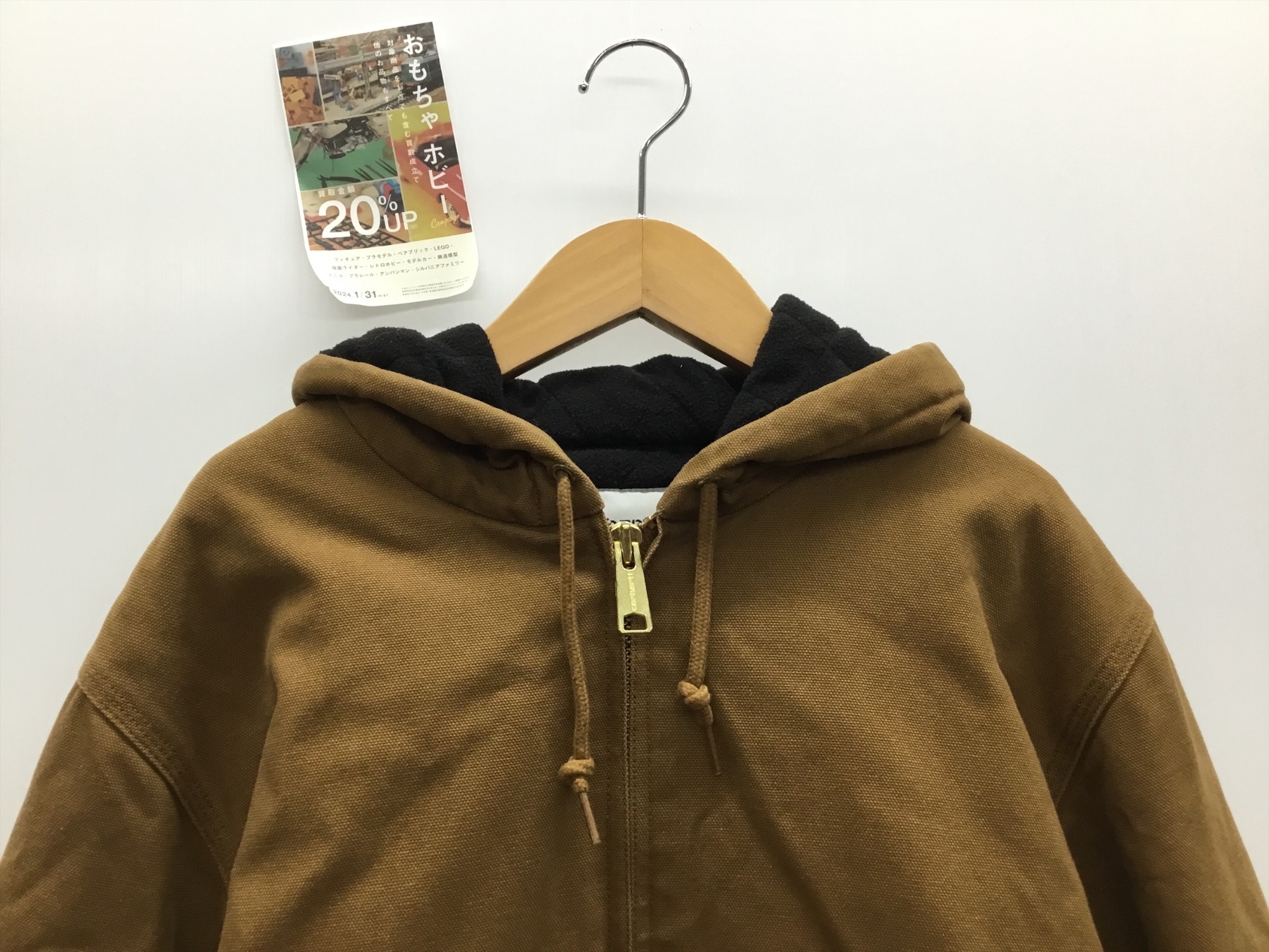CarHart（カーハート）のアクティブジャケットを買取入荷しました 