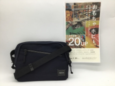 トレファク郡山うねめ通り店ブログ
