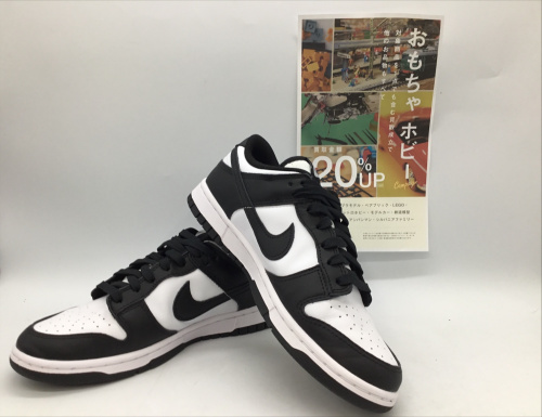 トレファクブログ画像1