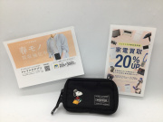 JOE PORTER(ジョーポーター×スヌーピー）のキーケースを買取入荷いたし