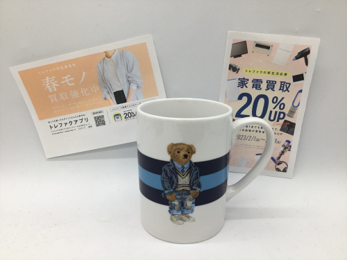 トレファクブログ画像1