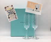 トレファク郡山うねめ通り店ブログ