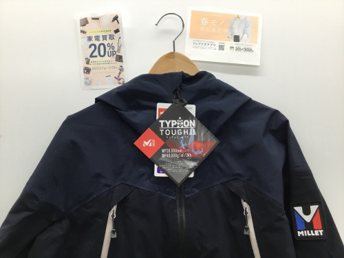 トレファクブログ画像1