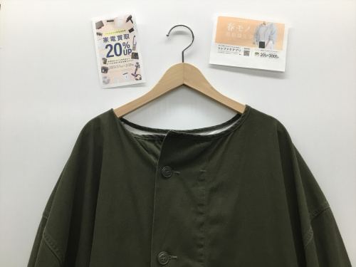 トレファクブログ画像1