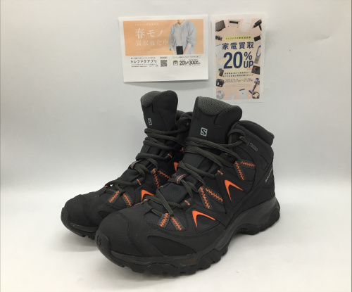 トレファクブログ画像1