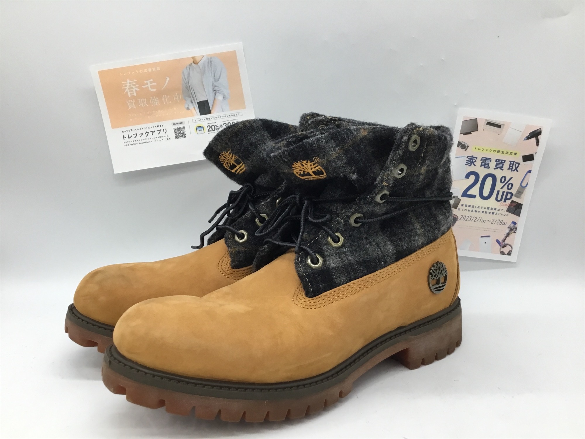 Timberland(ティンバーランド×ウールリッチ)のロールトップブーツを