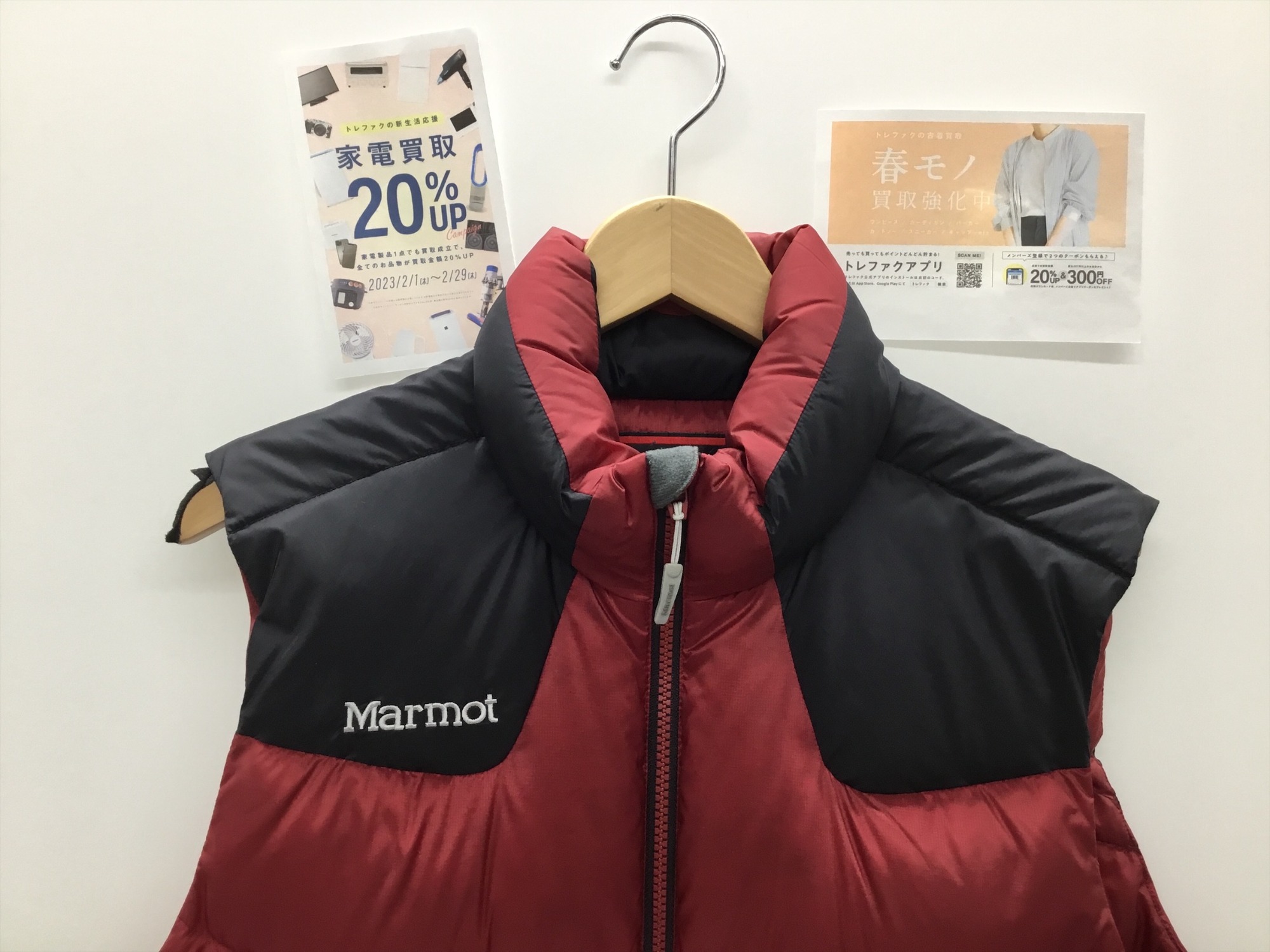マーモット（Marmot）（レディース）トレッキングウェア ダウンベスト S Marmot ダウンベスト ベスト MARMOT CAPITAL/マーモット