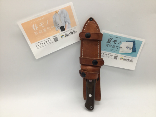 トレファクブログ画像1