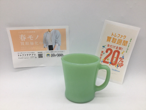 トレファクブログ画像1