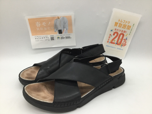 トレファクブログ画像1