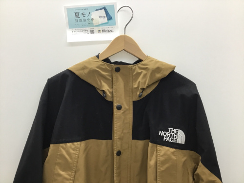 トレファクブログ画像1
