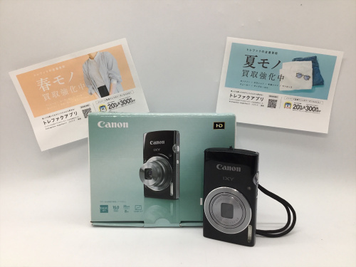 トレファクブログ画像1