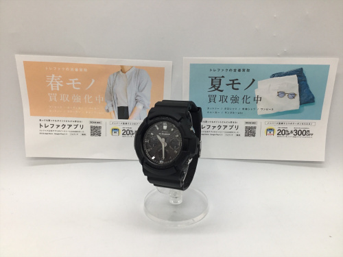 トレファクブログ画像1