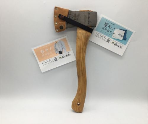 トレファクブログ画像1