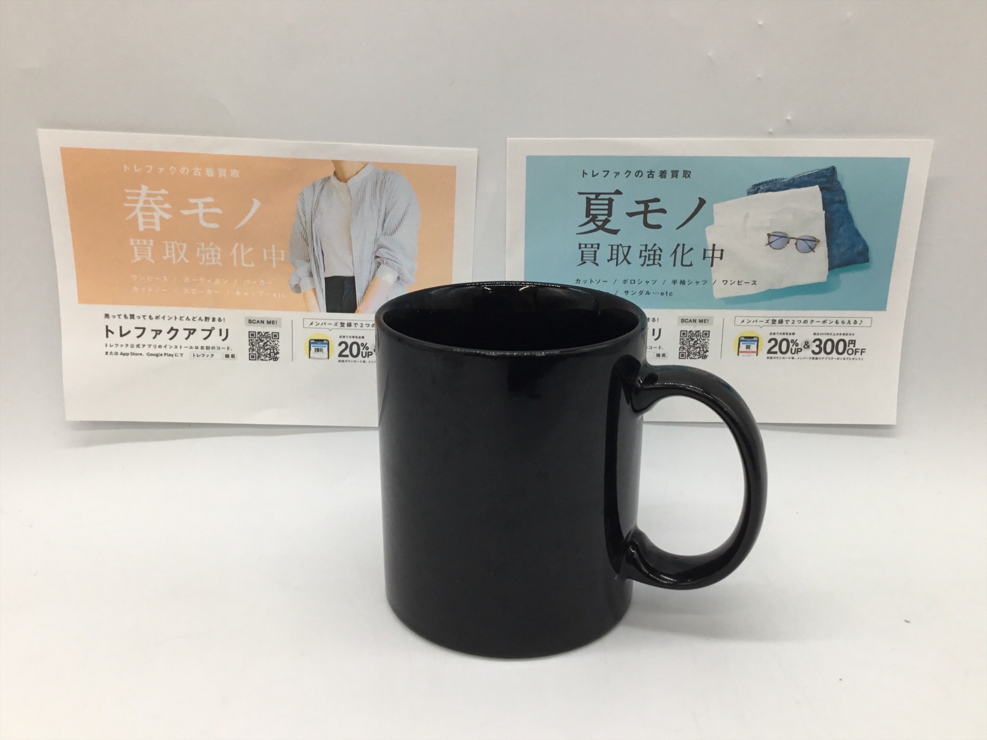 ENNOY（エンノイ）のマグカップを買取入荷いたしました！洋服はｵｰﾙ