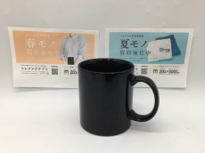 トレファク郡山うねめ通り店ブログ