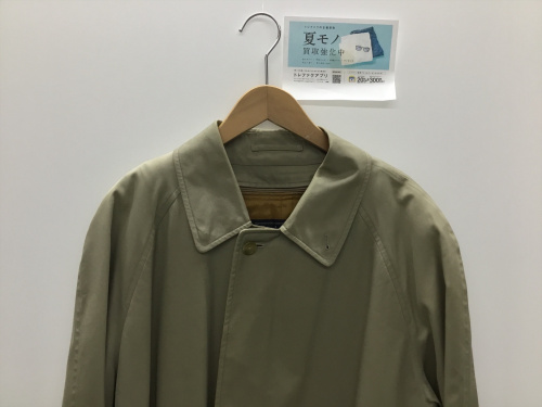 トレファクブログ画像1