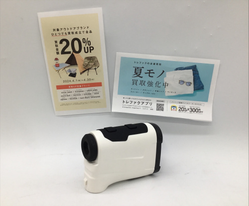 トレファクブログ画像1